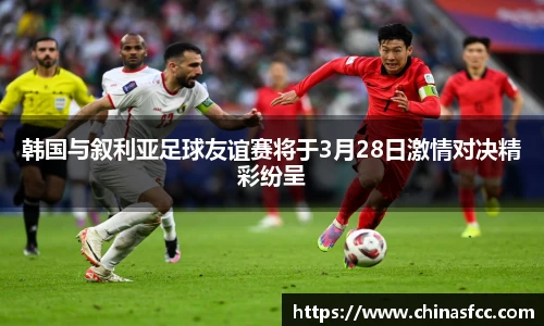 k1体育十年品牌值得信赖入口