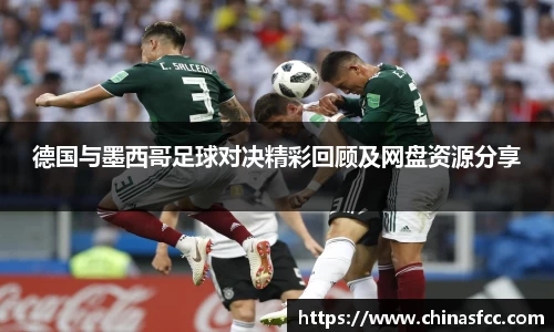 k1十年体育品牌